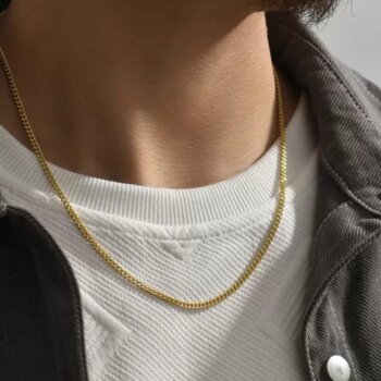 Skinny Gold Chain